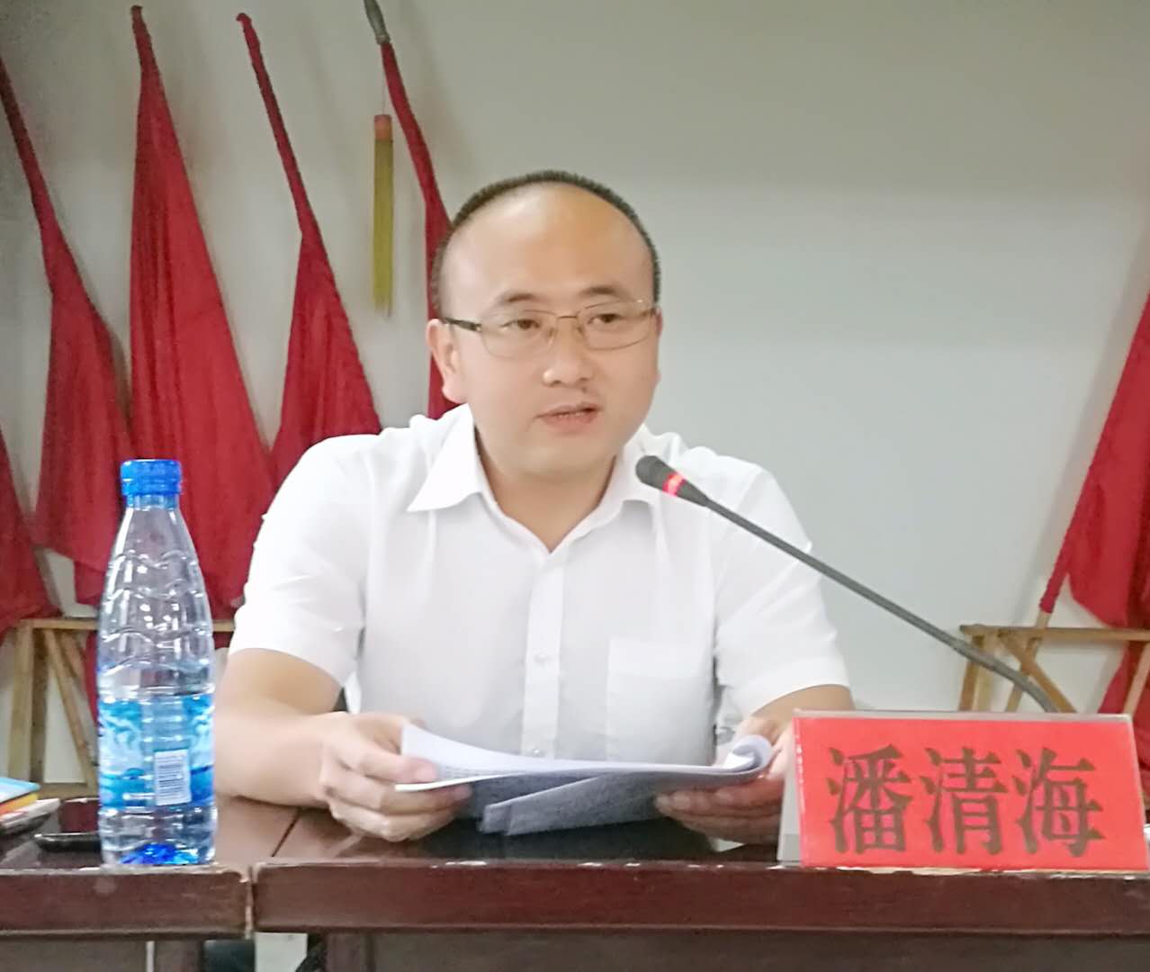 永顺县召开秋季开学工作部署会