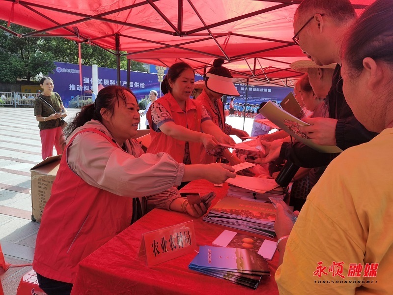 县农业农村局积极开展农业科普宣传活动